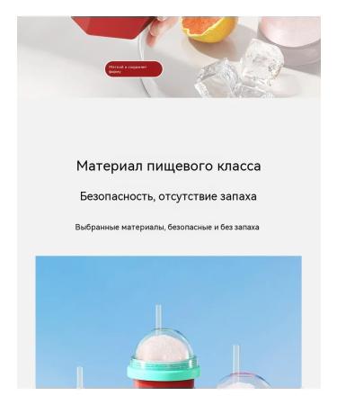 A glass for a cold drink bright purple - Buy Online on GoSupps.com