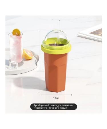 A glass for a cold drink bright orange