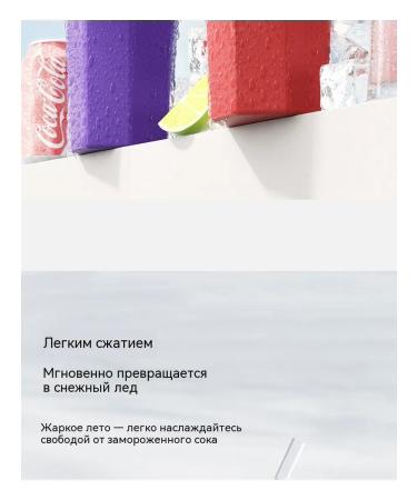 A glass for a cold drink bright orange - Buy Online on GoSupps.com