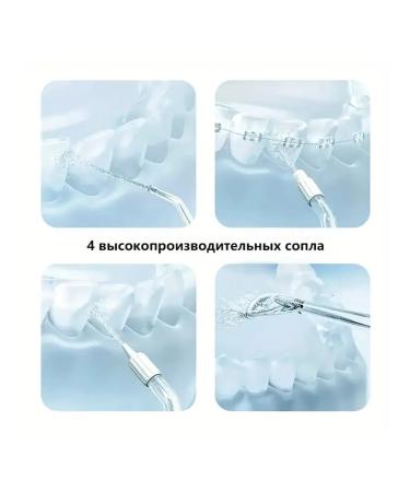 Little Doctor Irrigator for teeth and gums - Buy Online on GoSupps.com