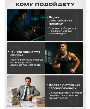 Reckful Caffein is anhydrous 150 mg for vivacity and energy - Buy Online on GoSupps.com