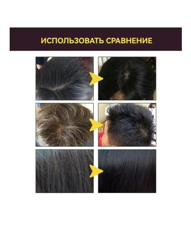 eelhoe black hair shampoo deep cleansing restores shine - Buy Online on GoSupps.com