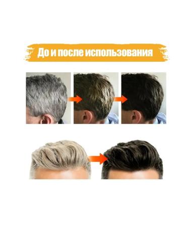 eastmoon Male black hair soap restores blood circulation - Buy Online on GoSupps.com