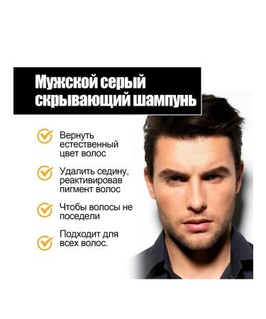 eastmoon Male black hair soap restores blood circulation - Buy Online on GoSupps.com