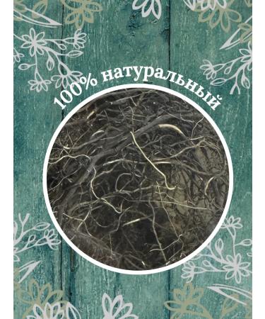 Marali root of natural 50gr - Buy Online on GoSupps.com