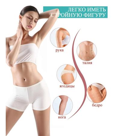 QIANSOTO Chili weight loss cream anti -cellulite 150 ml - Buy Online on GoSupps.com