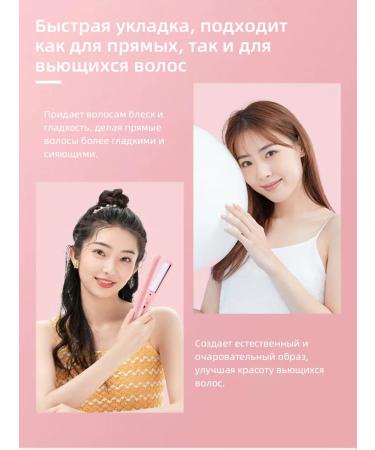 PHILIPS PHPBHP398 Electric Hair Dryer+Straight & Curling Hair Iron - Buy Online on GoSupps.com