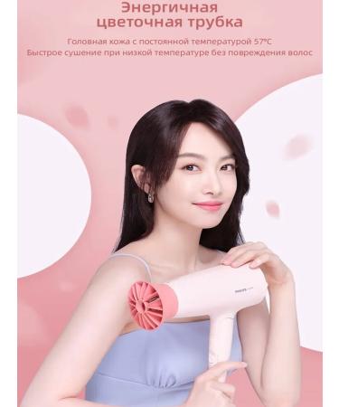 PHILIPS PHPBHP398 Electric Hair Dryer+Straight & Curling Hair Iron - Buy Online on GoSupps.com