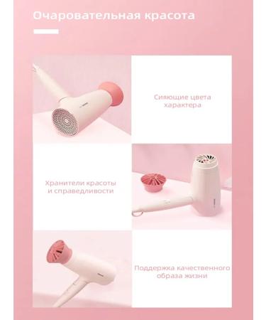 PHILIPS PHPBHP398 Electric Hair Dryer+Straight & Curling Hair Iron - Buy Online on GoSupps.com