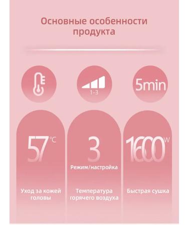 PHILIPS PHPBHP398 Electric Hair Dryer+Straight & Curling Hair Iron - Buy Online on GoSupps.com