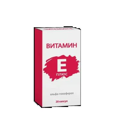 Vitamin e plus 90mg capsules No. 20