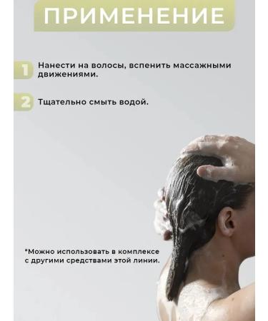 KEUNE Derma Activate 300 ml shampoo - Buy Online on GoSupps.com
