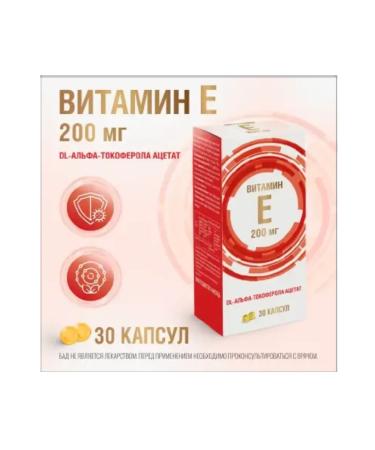 Vitamin E Capsule 200 Mg # 30