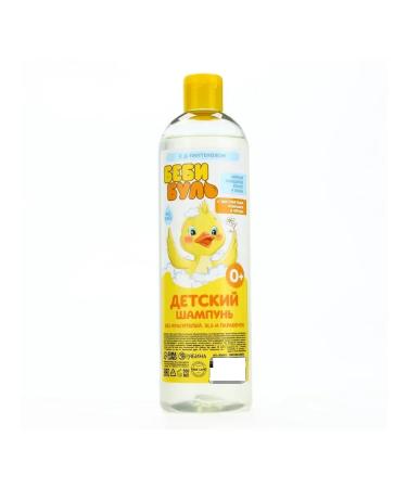 Baby Bull Children's shampoo for hair without tears 500 ml - Buy Online on GoSupps.com