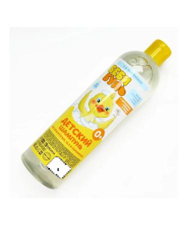 Baby Bull Children's shampoo for hair without tears 500 ml - Buy Online on GoSupps.com
