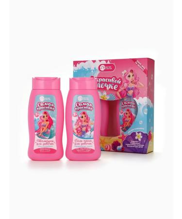 Pure happiness Set of children's shampoo and gel pen - Buy Online on GoSupps.com