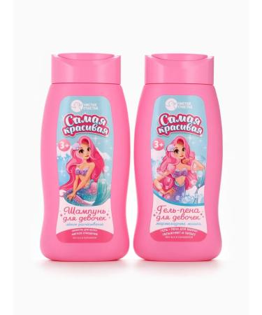 Pure happiness Set of children's shampoo and gel pen - Buy Online on GoSupps.com