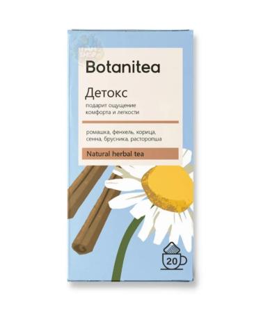Biopractice Tea packaged Botanitea Detox 3 UE 36 g - Buy Online on GoSupps.com