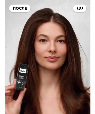 Sevich Hair powder for volume 8 g - Buy Online on GoSupps.com