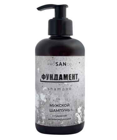 SAN Professional Shampoo men's "foundation" activating with guarana 300ml