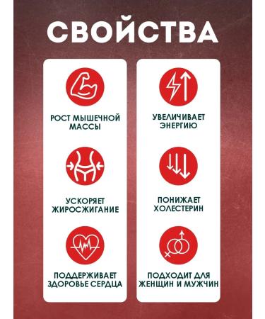 Lipo 6 powerful fat burner - Buy Online on GoSupps.com