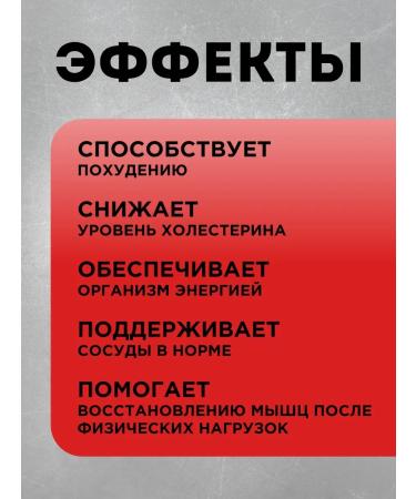 Lipo 6 powerful fat burner - Buy Online on GoSupps.com