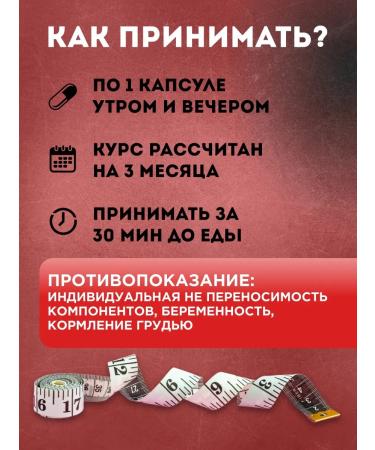 Lipo 6 powerful fat burner - Buy Online on GoSupps.com