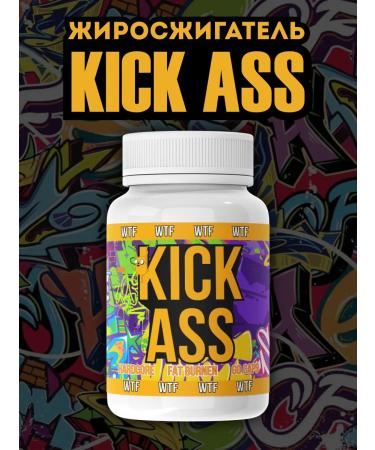 Kick ASS weight loss tablets powerful fat burner