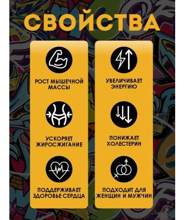 Kick ASS weight loss tablets powerful fat burner - Buy Online on GoSupps.com