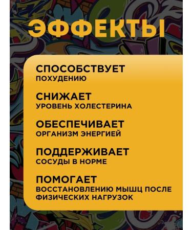 Kick ASS weight loss tablets powerful fat burner - Buy Online on GoSupps.com