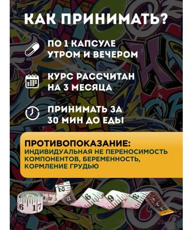 Kick ASS weight loss tablets powerful fat burner - Buy Online on GoSupps.com