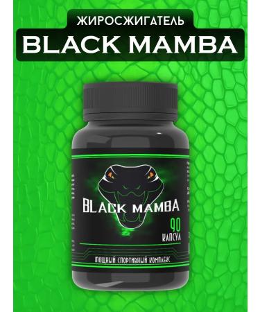 Black Mamba weight loss tablets Powerful fat burner