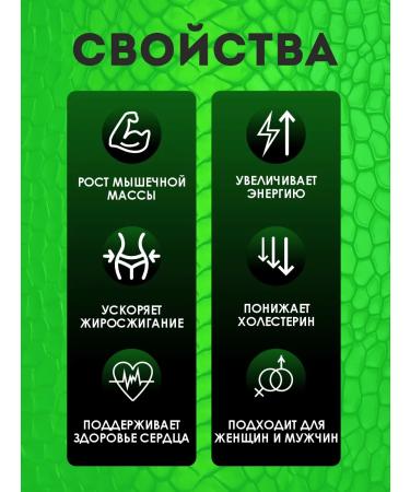 Black Mamba weight loss tablets Powerful fat burner - Buy Online on GoSupps.com