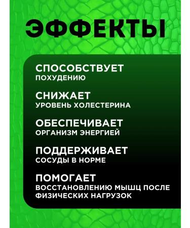 Black Mamba weight loss tablets Powerful fat burner - Buy Online on GoSupps.com