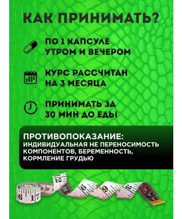 Black Mamba weight loss tablets Powerful fat burner - Buy Online on GoSupps.com