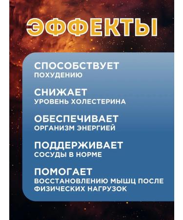 Ecazene lumpy tablets powerful fat burner - Buy Online on GoSupps.com