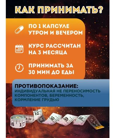 Ecazene lumpy tablets powerful fat burner - Buy Online on GoSupps.com