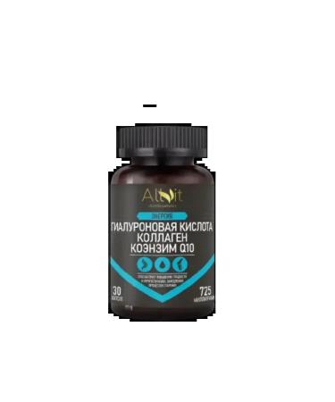 Hyaluronic acid 150 mg with Collus and Cohen Q10 Capsules No. 30