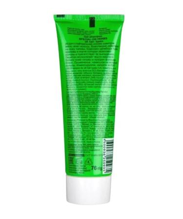 FREEDOM Hair shampoo special on the herbs is jelly -like 76 ml - Buy Online on GoSupps.com