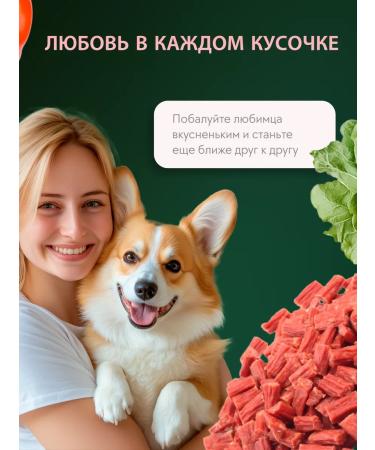 TiTBiT Teater sausages for dogs 420 g - Buy Online on GoSupps.com