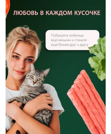 TiTBiT Cream sausages 8 pcs 20g - Buy Online on GoSupps.com