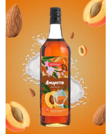 WonderChoice MySyrop Syrup Amaretto for drinks 1 liter - Buy Online on GoSupps.com