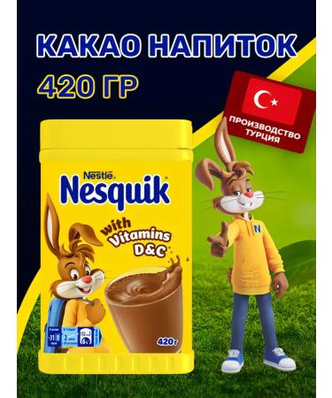 Nesquik Cocoa drink soluble Nesvik 420g T rkiye