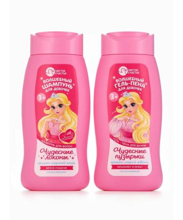 Pure happiness Gel Pen for girls aroma sweet gum - Buy Online on GoSupps.com