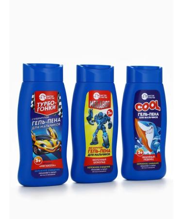 Pure happiness Gel Pen for boys aroma milk chocolate - Buy Online on GoSupps.com