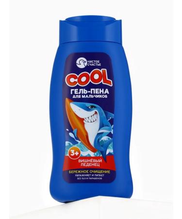 Pure happiness Gel Pen for boys Cherry Lollice - Buy Online on GoSupps.com