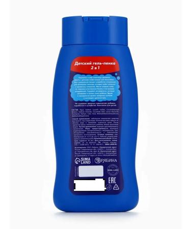 Pure happiness Gel Pen for boys Cherry Lollice - Buy Online on GoSupps.com