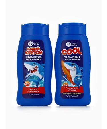 Pure happiness Gel Pen for boys Cherry Lollice - Buy Online on GoSupps.com