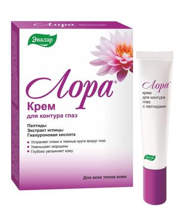 Evalar Laura cream for the contour of the eyes with peptides 15 g