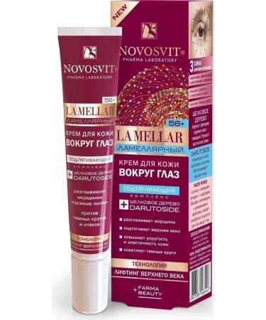 Novosvit La mellar cream for the skin around the eyes lamellar 20 ml x 1pc